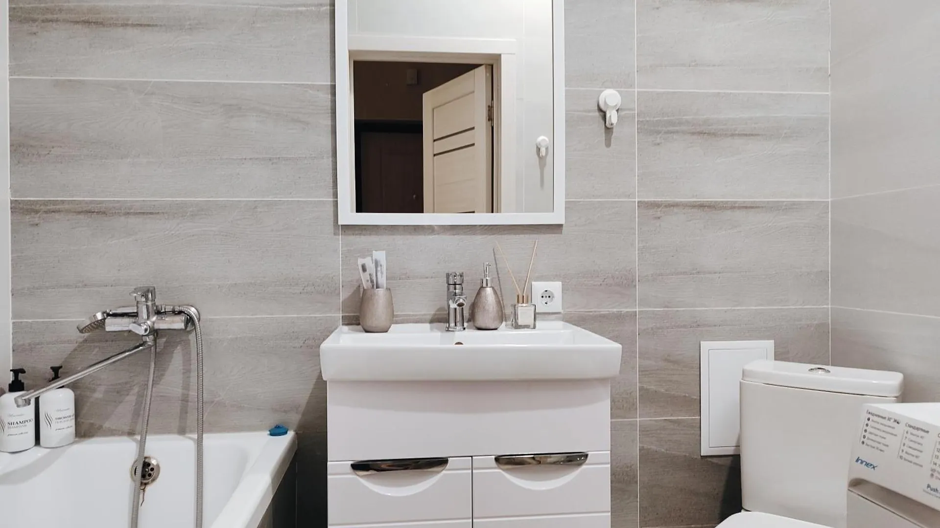 Expo New Life 2, Жилой Комплекс 150 Lejlighed Astana
